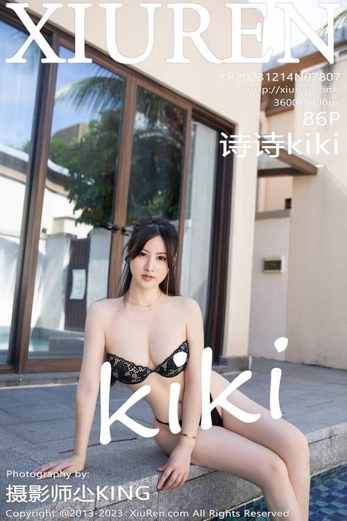 [Xiuren秀人网] 诗诗kikiNO.7807 期[85+1P/839MB]2023.12.14