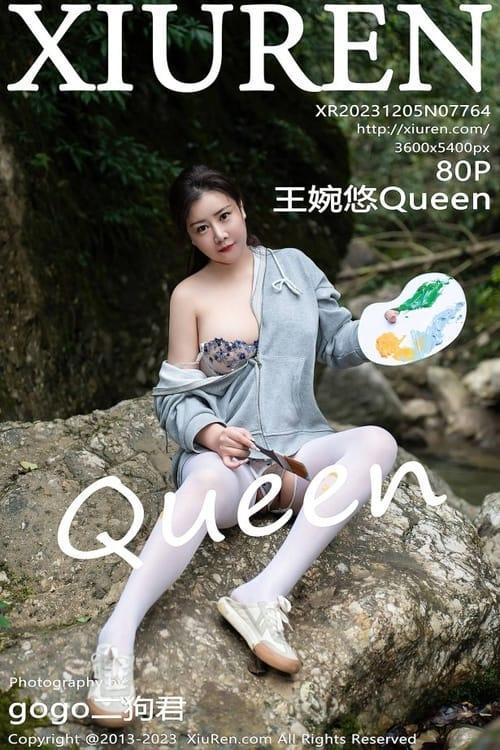 [Xiuren秀人网] 王婉悠QueenNO.7764 期[80+1P/873MB]2023.12.05