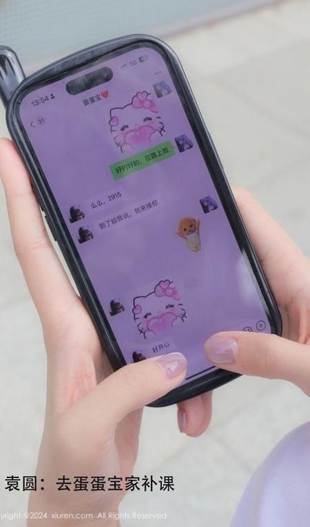 [Xiuren秀人网] 模特合集NO.9119 期[80+1P/670MB]2024.09.06