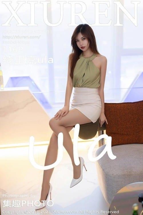 [Xiuren秀人网] 绮里嘉ulaNO.7503 期[116+1P/902MB]2023.10.13