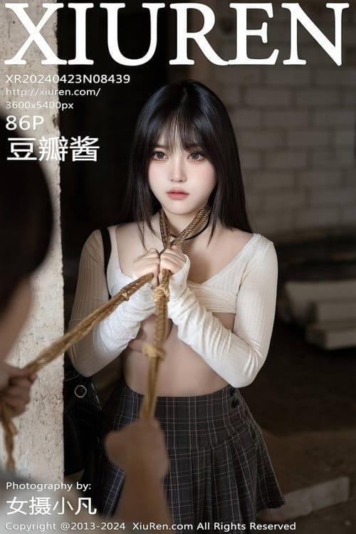 [Xiuren秀人网] 豆瓣酱NO.8439 期[85+1P/823MB]2024.04.23