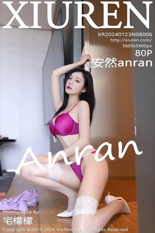[Xiuren秀人网] 安然anranNO.8006 期[80+1P/692MB]2024.01.23