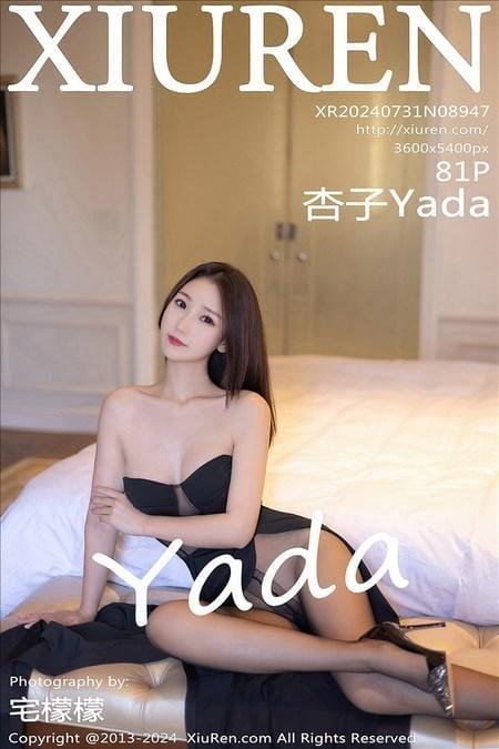 [Xiuren秀人网] 杏子YadaNO.8947 期[81+1P/697MB]2024.07.31