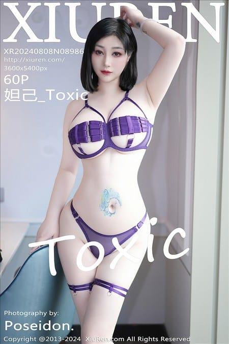 [Xiuren秀人网] 妲己_ToxicNO.8986 期[60+1P/484MB]2024.08.08