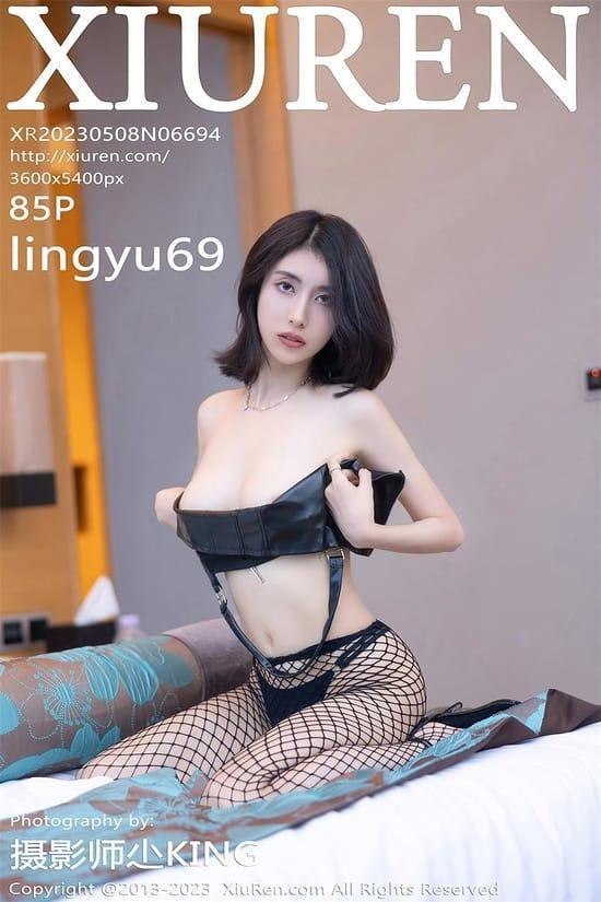 [Xiuren秀人网] lingyu69NO.6694 期[84+1P／723MB]2023.05.08