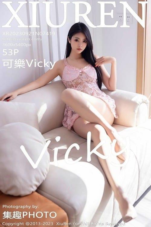 [Xiuren秀人网] 可樂Vicky 丝袜美腿No.7419 期[54P/421MB] 2023.09.21