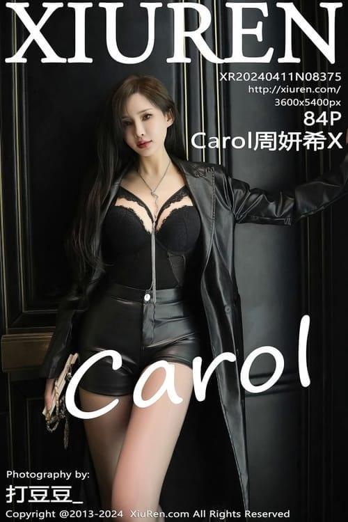 [Xiuren秀人网] Carol周妍希XNO.8375 期[84+1P/763MB]2024.04.11