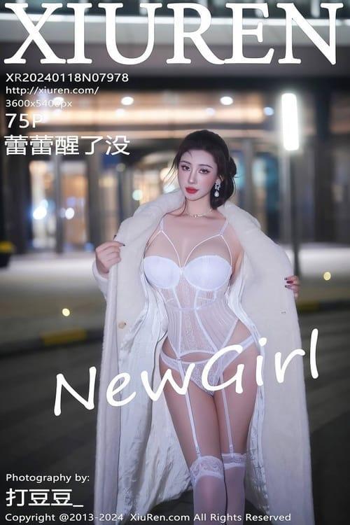 [Xiuren秀人网] 蕾蕾醒了没NO.7978 期[75+1P/654MB]2024.01.18