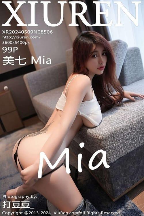 [Xiuren秀人网] 美七MiaNO.8506 期[99+1P/935MB]2024.05.09