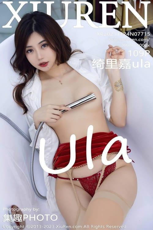 [Xiuren秀人网] 绮里嘉ulaNO.7715 期[109+1P/895MB]2023.11.24