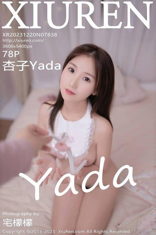 [Xiuren秀人网] 杏子YadaNO.7838 期[78+1P/634MB]2023.12.20
