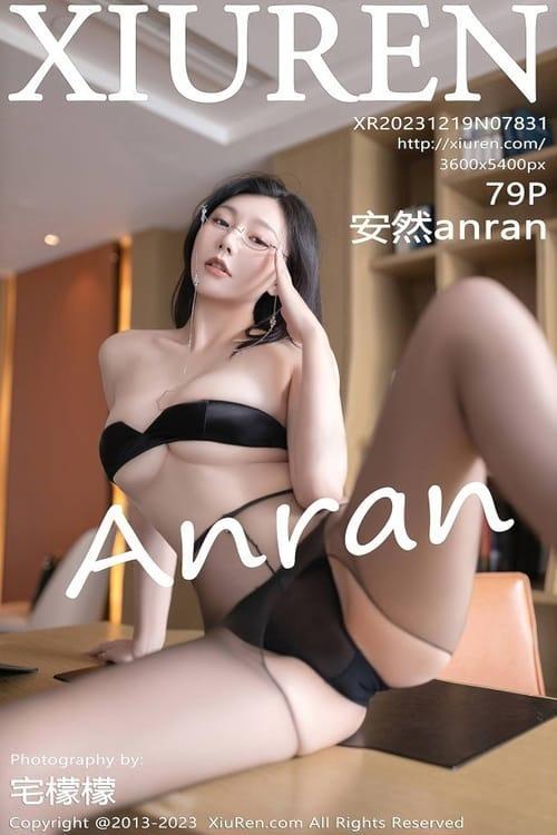 [Xiuren秀人网] 安然anranNO.7831 期[79+1P/705MB]2023.12.19