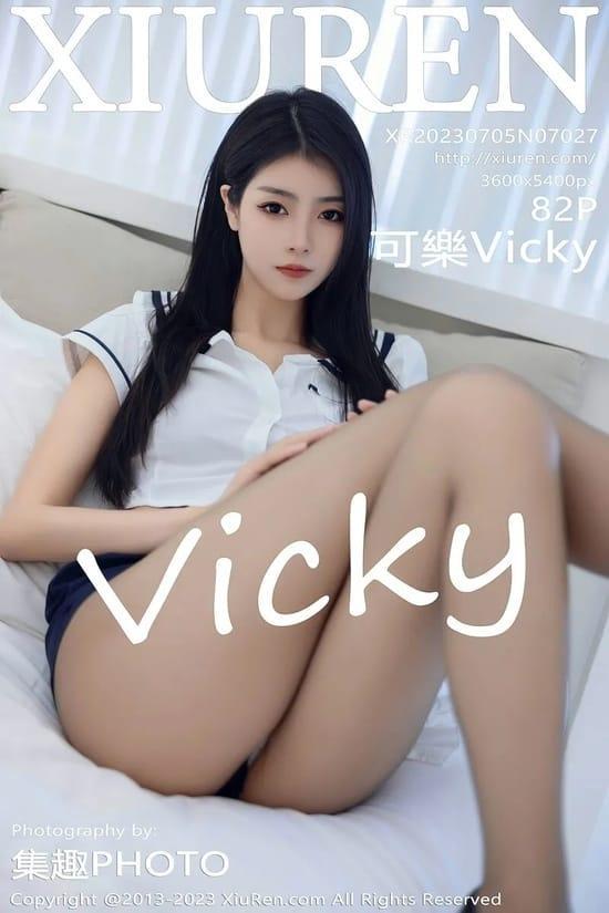[Xiuren秀人网] 可乐VickyNO.7027 期[82+1P／617MB]2023.07.05