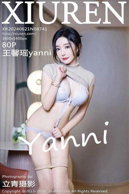 [Xiuren秀人网] 王馨瑶yanniNO.8741 期[80+1P/723MB]2024.06.21