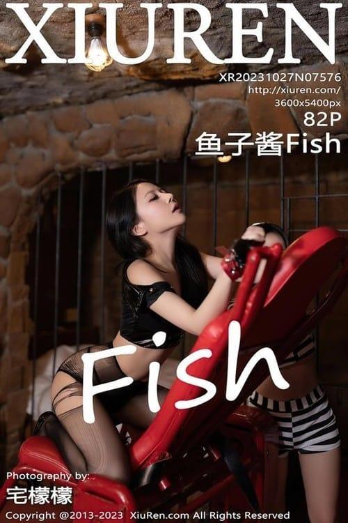 [Xiuren秀人网] 鱼子酱FishNO.7576 期[84+1P/834MB]2023.10.27