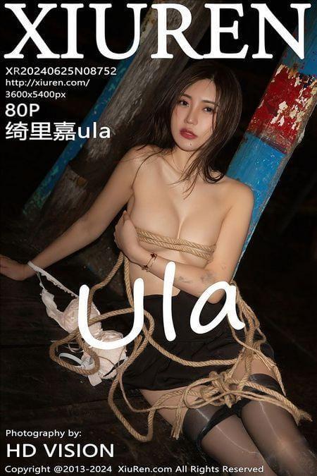 [Xiuren秀人网] 绮里嘉ulaNO.8752 期[80+1P/755MB]2024.06.25