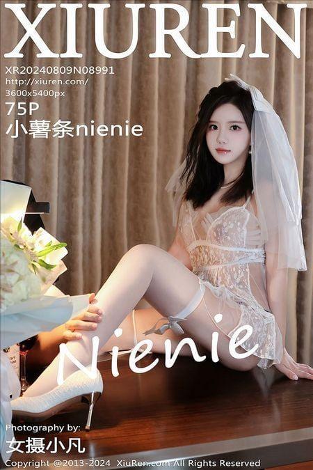 [Xiuren秀人网] 小薯条nienieNO.8991 期[75+1P/676MB]2024.08.09