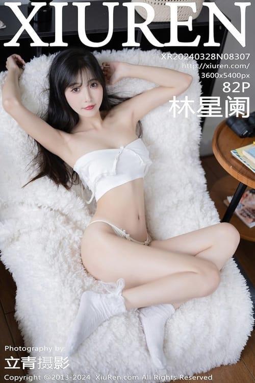 [Xiuren秀人网] 林星阑NO.8307 期[82+1P/614MB]2024.03.28