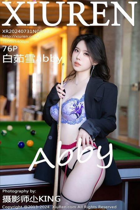 [Xiuren秀人网] 白茹雪abbyNO.8946 期[76+1P/711MB]2024.07.31