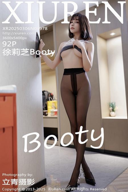 [Xiuren秀人网] 徐莉芝Booty NO.9978 期[93P 867.08 MB] 2025.03.06