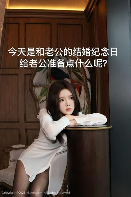 [Xiuren秀人网] 小薯条nienie NO.9983 期[107P 1.06 GB] 2025.03.07