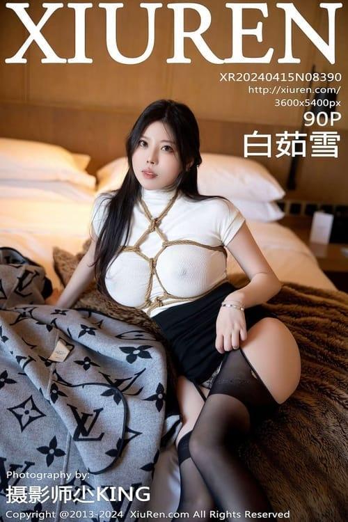 [Xiuren秀人网] 白茹雪NO.8390 期[90+1P/887MB]2024.04.15