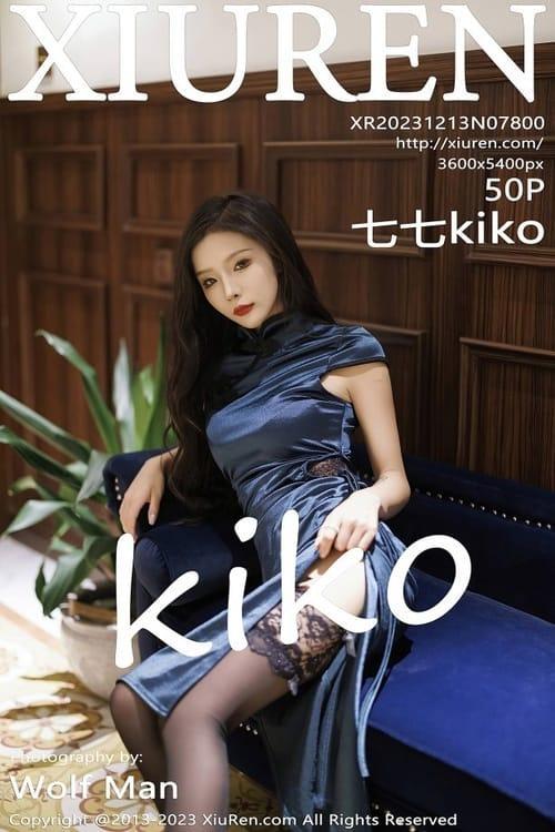 [Xiuren秀人网] 七七kikoNO.7800 期[50+1P/441MB]2023.12.13