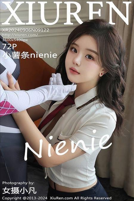 [Xiuren秀人网] 小薯条nienieNO.9122 期[68+1P/721MB]2024.09.06