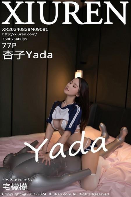 [Xiuren秀人网] 杏子YadaNO.9081 期[77+1P/590MB]2024.08.28