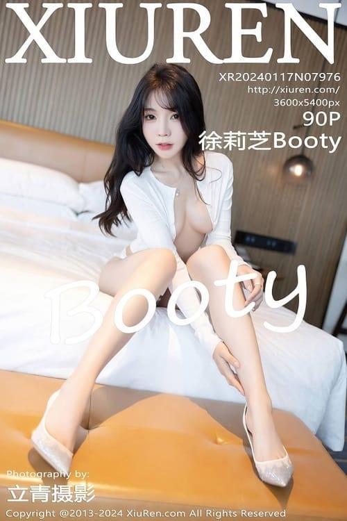 [Xiuren秀人网] 徐莉芝BootyNO.7976 期[90+1P/739MB]2024.01.17