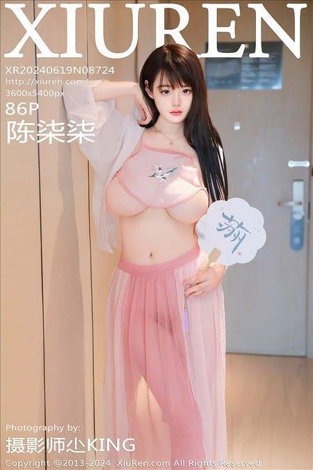 [Xiuren秀人网] 陈柒柒NO.8724 期[86+1P/816MB]2024.06.19