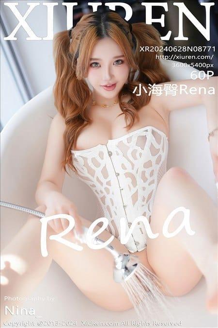 [Xiuren秀人网] 小海臀RenaNO.8771 期[60+1P/485MB]2024.06.28