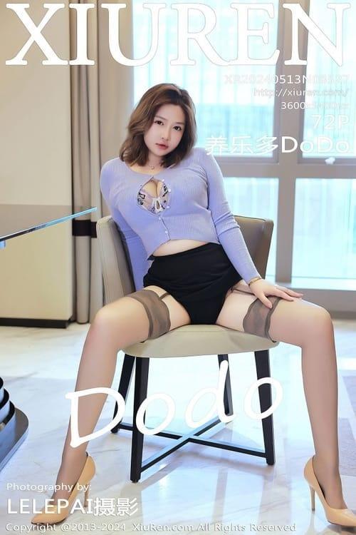 [Xiuren秀人网] 养乐多DoDoNO.8527 期[72+1P/629MB]2024.05.13
