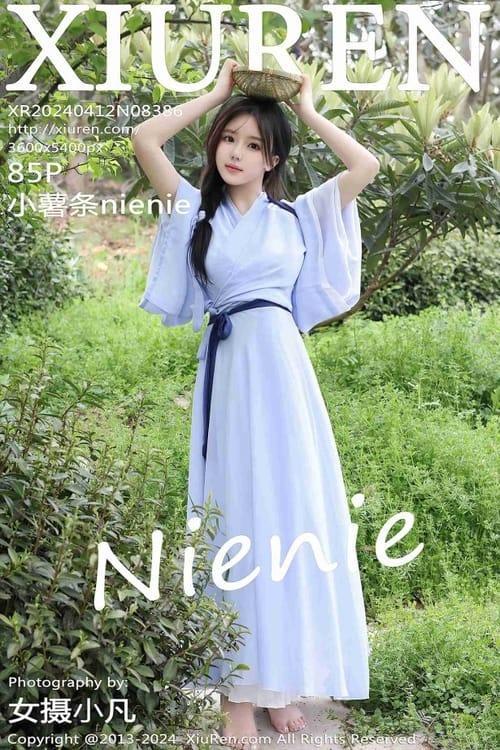 [Xiuren秀人网] 小薯条nienieNO.8386 期[85+1P/962MB]2024.04.12