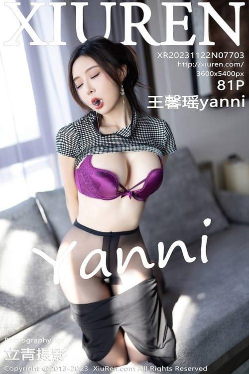 [Xiuren秀人网] 王馨瑶yanniNO.7703 期[81+1P/680MB]2023.11.22