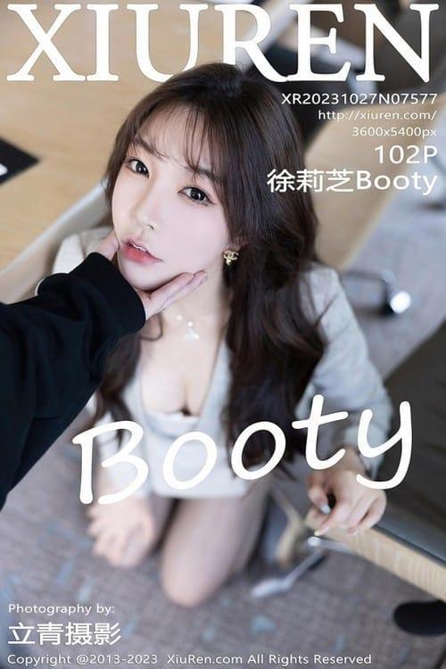 [Xiuren秀人网] 徐莉芝BootyNO.7577 期[102+1P/833MB]2023.10.27