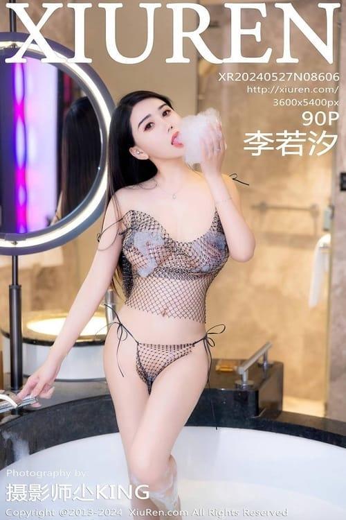 [Xiuren秀人网] 李若汐NO.8606 期[90+1P/763MB]2024.05.27
