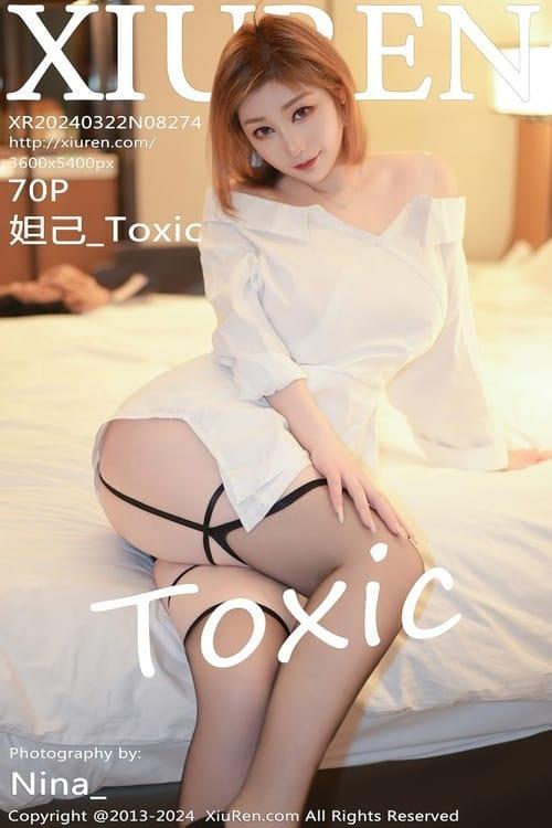 [Xiuren秀人网] 妲己_ToxicNO.8274 期[70+1P/558MB]2024.03.22