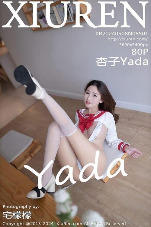 [Xiuren秀人网] 杏子YadaNO.8501 期[80+1P/671MB]2024.05.08