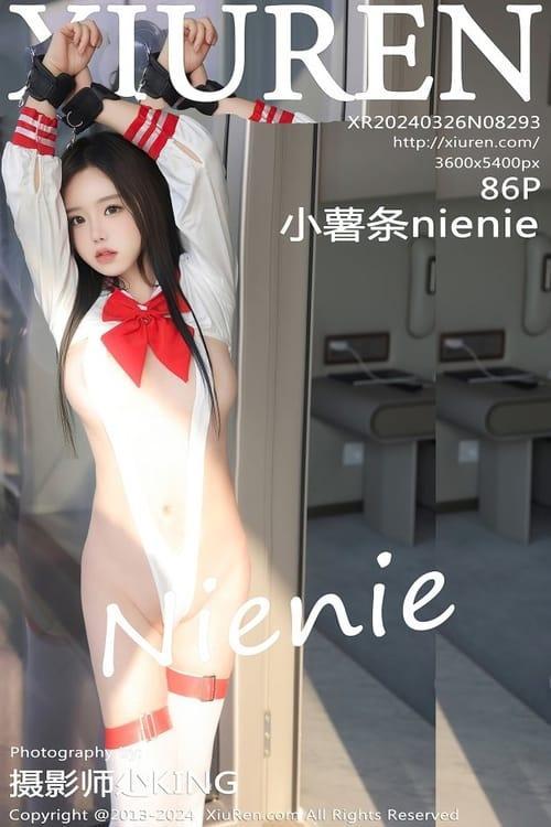 [Xiuren秀人网] 小薯条nienieNO.8293 期[86+1P/726MB]2024.03.26