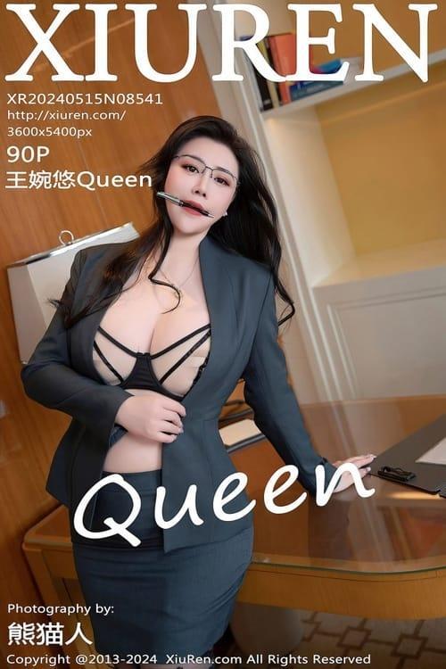 [Xiuren秀人网] 王婉悠QueenNO.8541 期[90+1P/808MB]2024.05.15