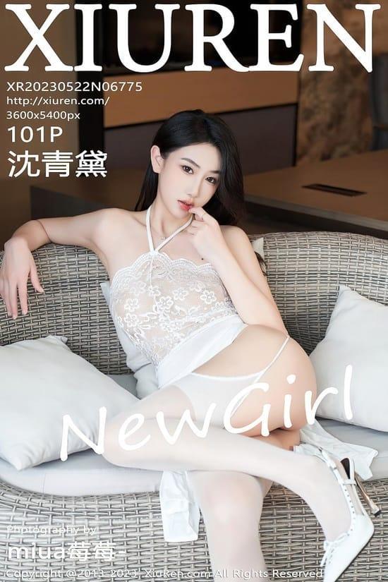 [Xiuren秀人网] 沈青黛NO.6775 期[101+1P／1.00GB]2023.05.22