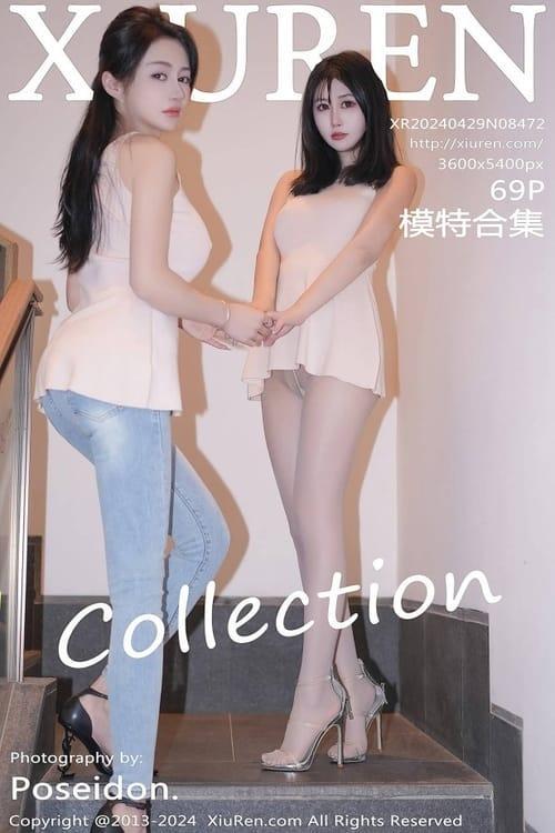 [Xiuren秀人网] 模特合辑NO.8472 期[69+1P/583MB]2024.04.29