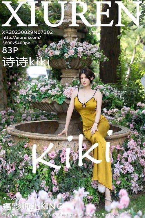 [Xiuren秀人网] 诗诗kikiNO.7302 期[83+1P/780MB]2023.08.29