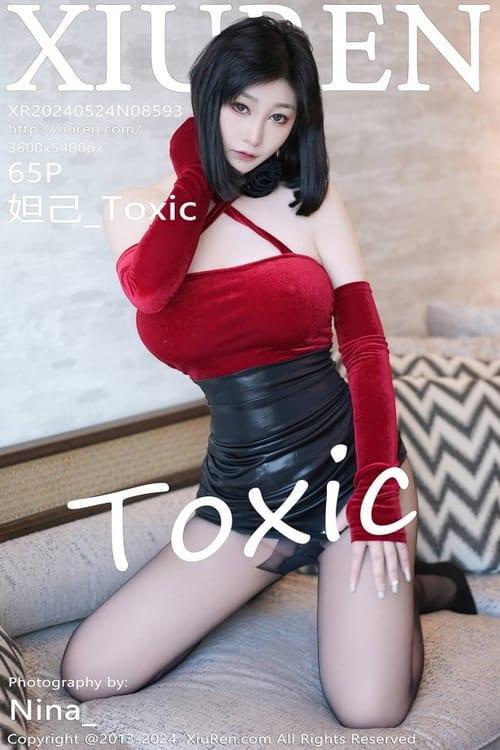 [Xiuren秀人网] 妲己_ToxicNO.8593 期[65+1P/659MB]2024.05.24