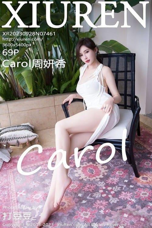 [Xiuren秀人网] Carol周妍希 长裙美臀No.7461 期[70P/717MB] 2023.09.28