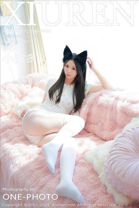 [Xiuren秀人网] 小波多NO.8930 期[82+1P/695MB]2024.07.29