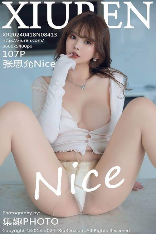 [Xiuren秀人网] 张思允NiceNO.8413 期[107+1P/823MB]2024.04.18