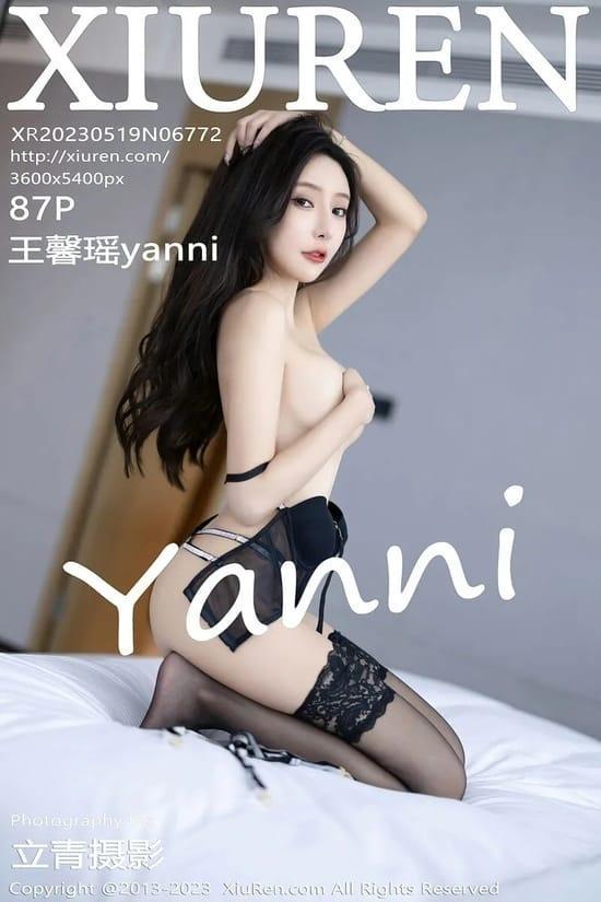 [Xiuren秀人网] 王馨瑶yanniNO.6772 期[87+1P／773MB]2023.05.19