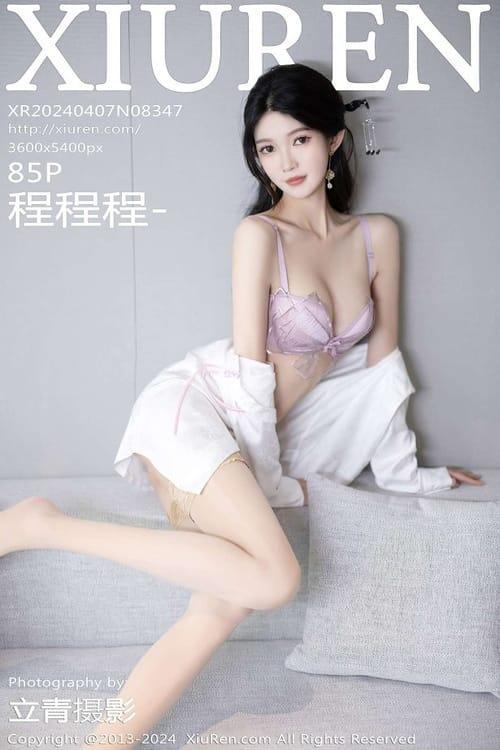 [Xiuren秀人网] 程程程-NO.8347 期[85+1P/691MB]2024.04.07